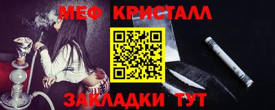 jwh Нарткала