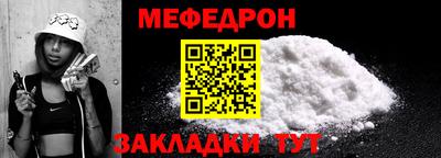 гашиш Нальчик