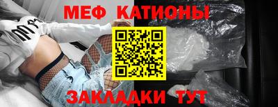 гашиш Нальчик
