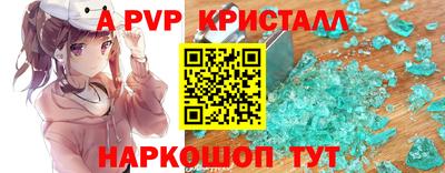 гашиш Нальчик