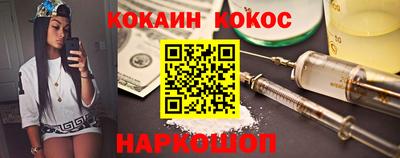 jwh Нарткала