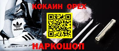 jwh Нарткала