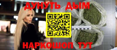 jwh Нарткала