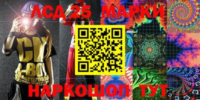 гашиш Нальчик