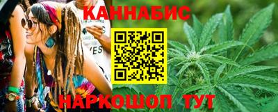 jwh Нарткала