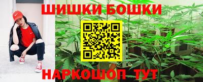 jwh Нарткала