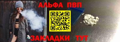 jwh Нарткала