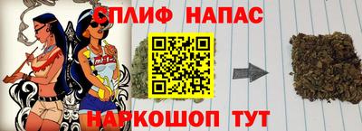 jwh Нарткала