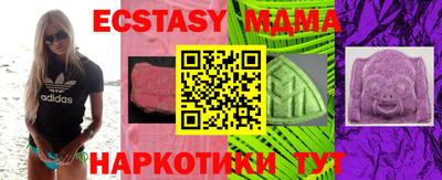 гашиш Нальчик