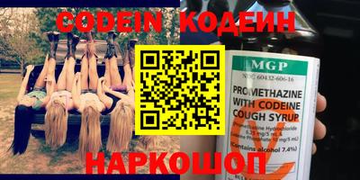 гашиш Нальчик