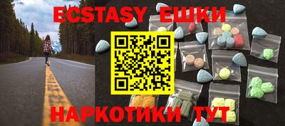 гашиш Нальчик