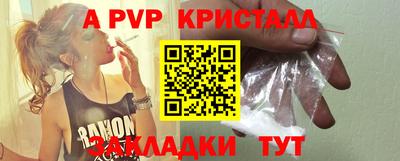jwh Нарткала
