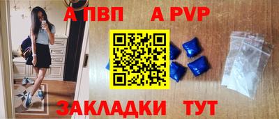 гашиш Нальчик