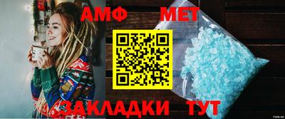 jwh Нарткала