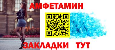 гашиш Нальчик
