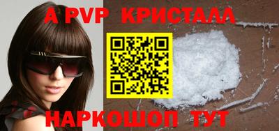 гашиш Нальчик