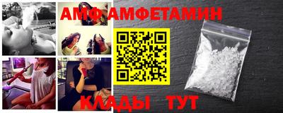 гашиш Нальчик