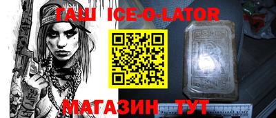 jwh Нарткала