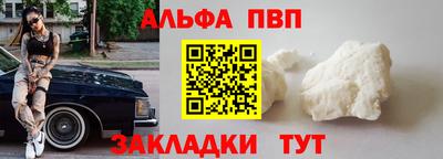 jwh Нарткала