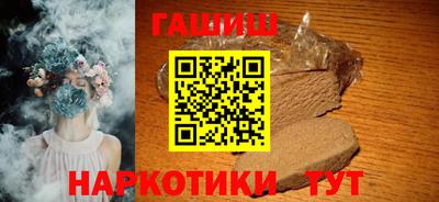 jwh Нарткала
