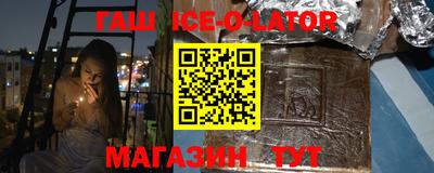 jwh Нарткала