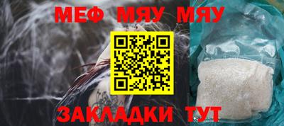 гашиш Нальчик