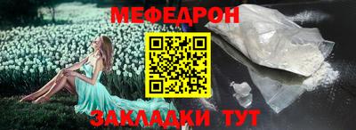 гашиш Нальчик