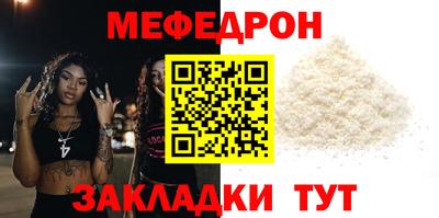 jwh Нарткала